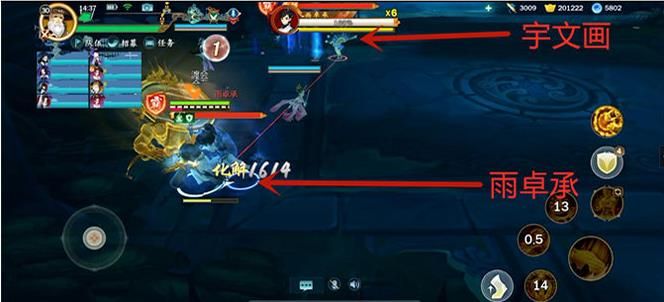 剑网3指尖江湖白帝城俩小无猜成就完成详细攻略[多图]图片2