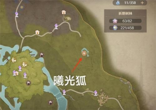 无限暖暖动物材料有哪些-动物材料获取方法