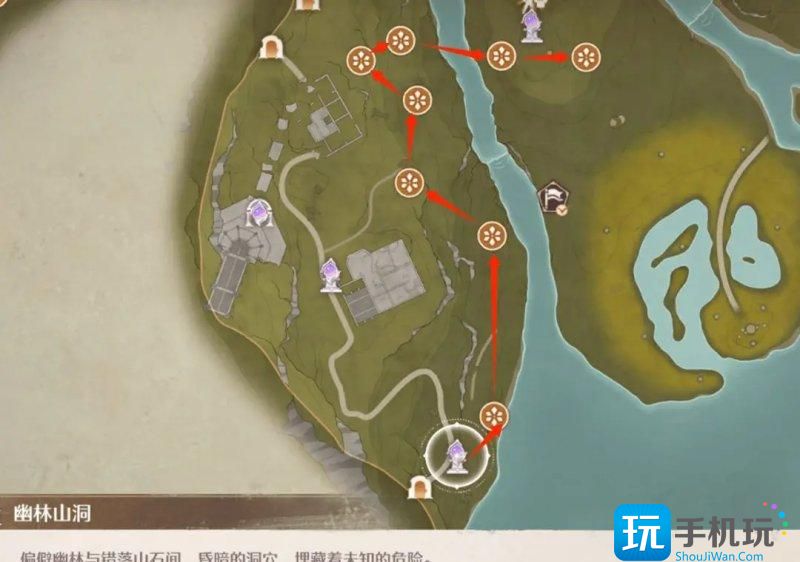 无限暖暖锄大地路线 无限暖暖锄大地路线