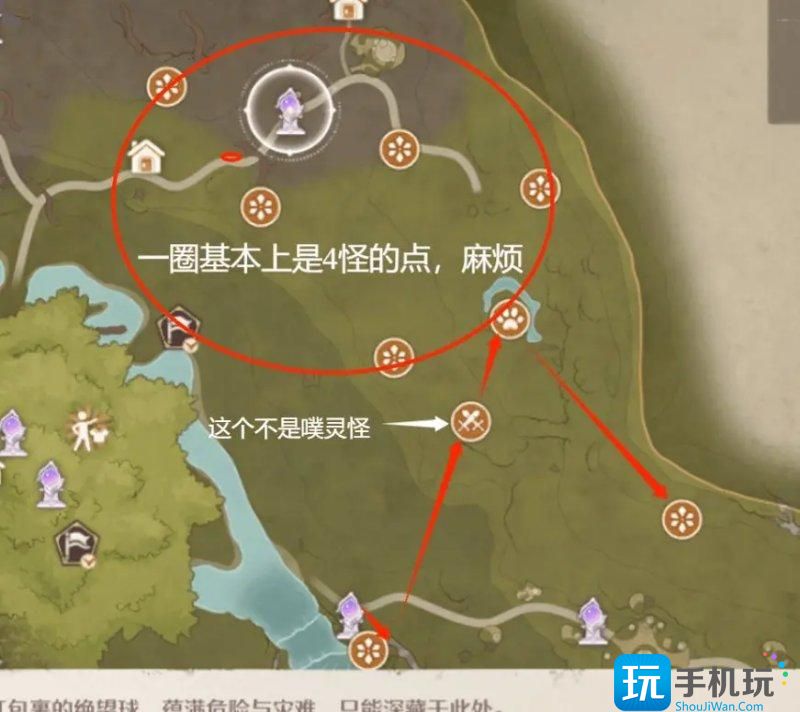 无限暖暖锄大地路线 无限暖暖锄大地路线