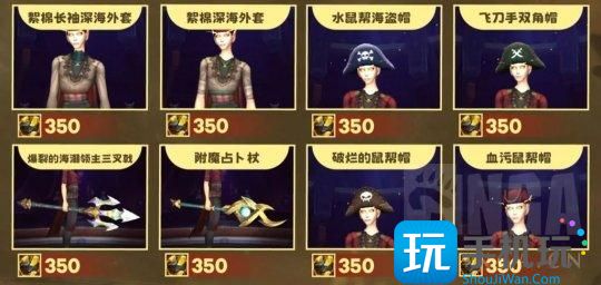魔兽世界全新货币曝光 获取方式和超大量奖励兑换 魔兽世界全新货币曝光 获取方式和超大量奖励兑换
