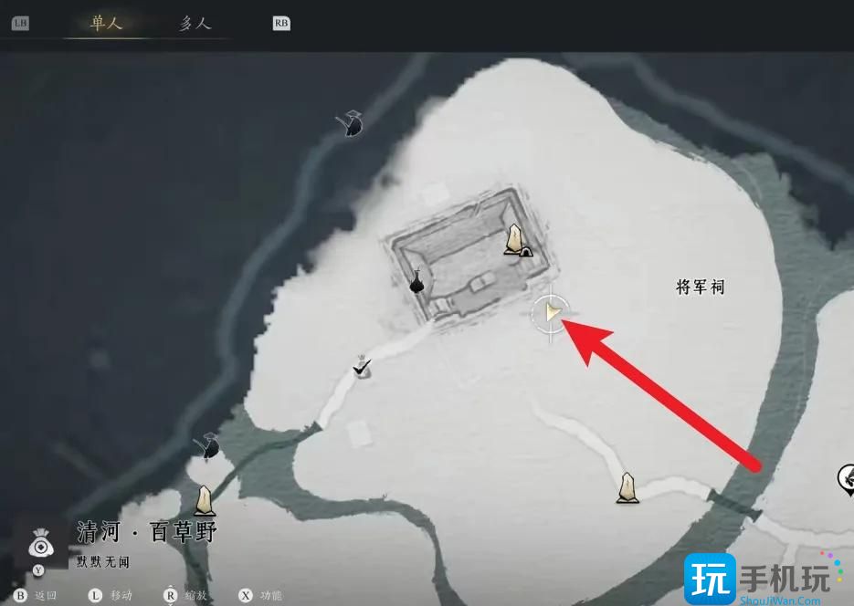 燕云十六声在哪摸猫-摸猫位置介绍