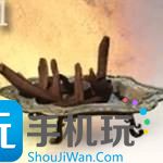 《黑神话:悟空》肉角怎么获得 《黑神话:悟空》肉角怎么获得