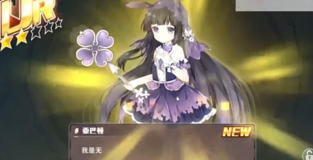 方舟指令光暗主题活动阵营战攻略大全[多图]图片2