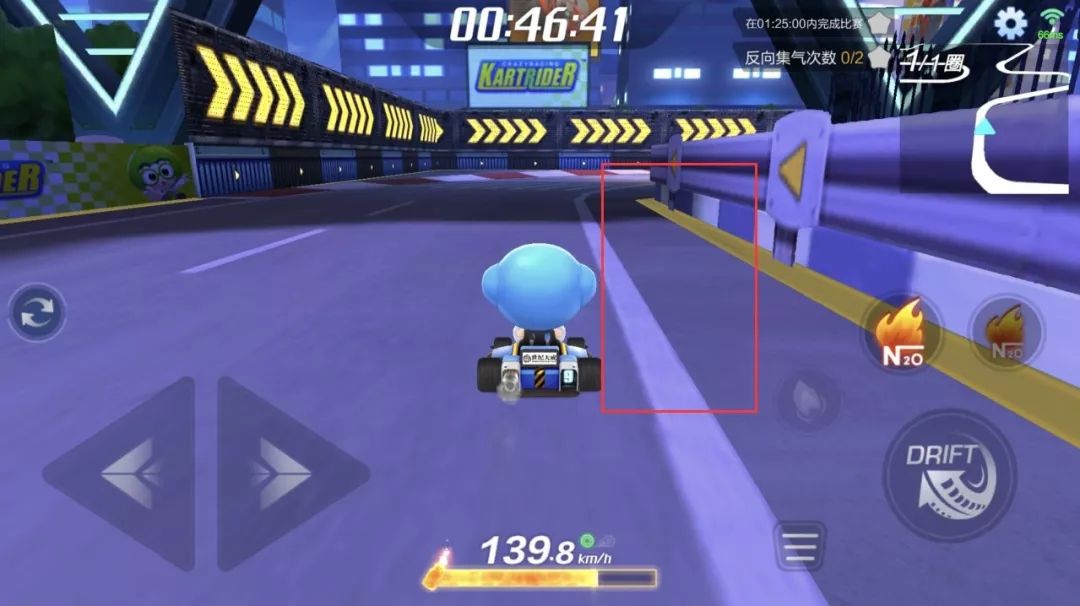 跑跑卡丁车手游L2驾照考试重难点地带突破技巧[多图]图片6