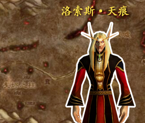 魔兽世界纪念服熔火之心副本进入方法 魔兽世界纪念服熔火之心副本进入方法