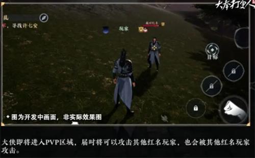 大奉打更人南苑怎么打 大奉打更人南苑怎么打
