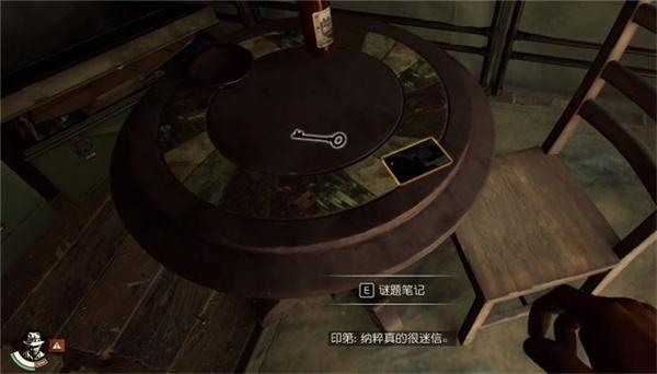 夺宝奇兵古老之圈闹鬼墓穴任务攻略 夺宝奇兵古老之圈闹鬼墓穴任务攻略