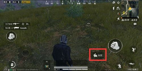 和平精英中秋模式月兔模式怎么玩？月兔模式玩法攻略[多图]图片5