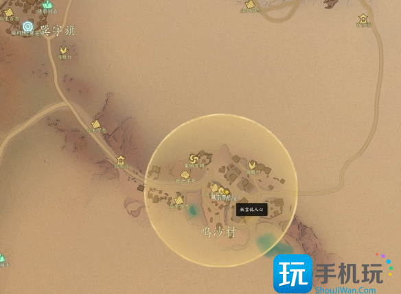 诛仙世界妖言乱人心怎么触发-妖言乱人心事件触发方法介绍