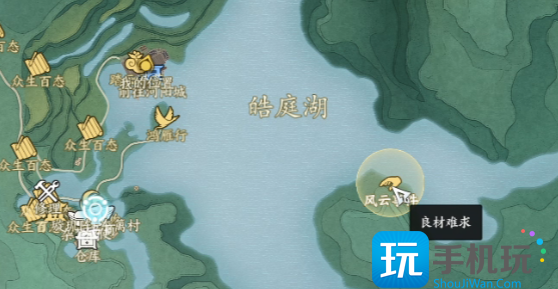 诛仙世界良材难求怎么触发-良材难求风云事件触发攻略