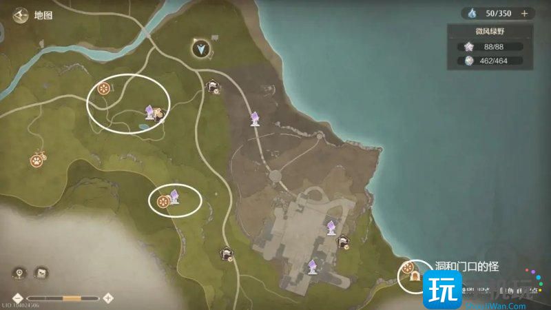 无限暖暖锄大地路线 无限暖暖锄大地路线