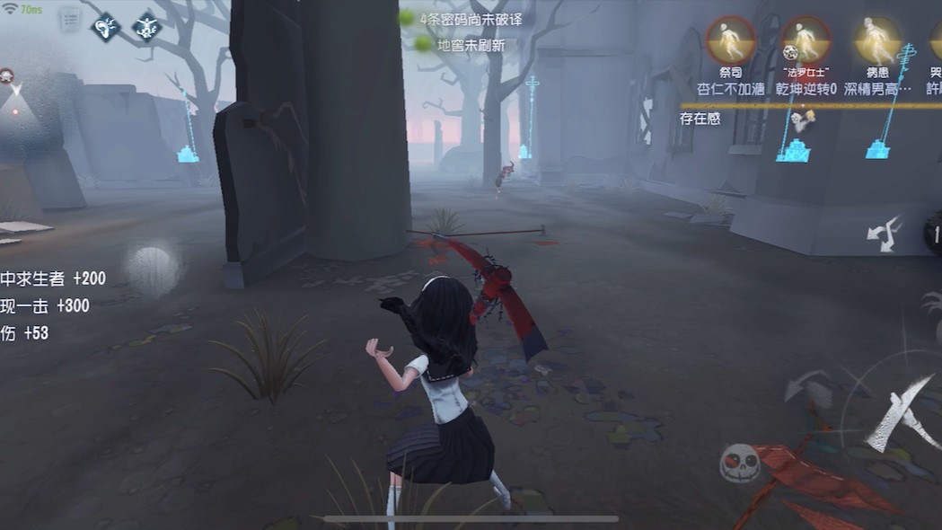 第五人格梦之女巫的信徒有哪些特质 第五人格梦之女巫的信徒有哪些特质