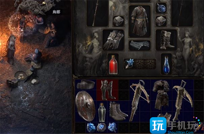 《流放之路2》背包移动物品方法介绍 《流放之路2》背包移动物品方法介绍
