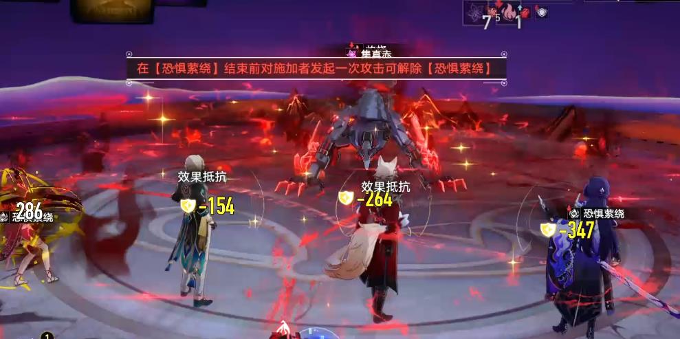 崩坏星穹铁道忘归人遗器怎么搭配 崩坏星穹铁道忘归人遗器怎么搭配