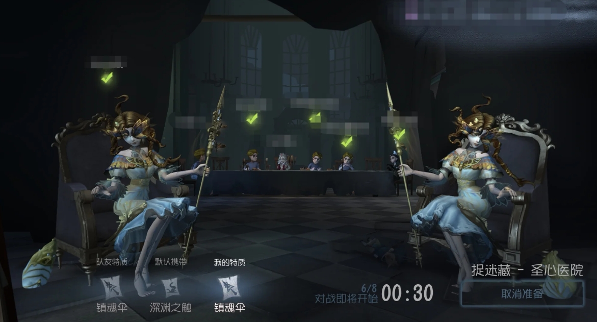 第五人格捉迷藏怎么肝阅历 第五人格捉迷藏怎么肝阅历