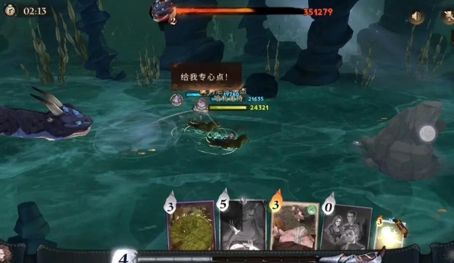 哈利波特魔法觉醒禁林副本怎么过