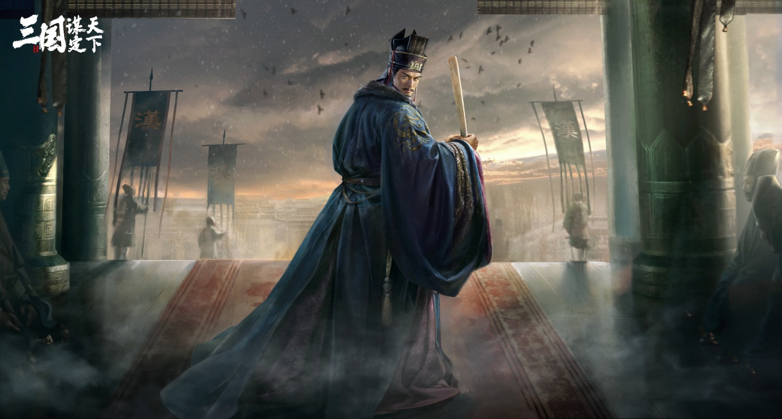 三国谋定天下什么武将的保值率比较高 三国谋定天下什么武将的保值率比较高