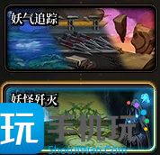 DNF重力之泉版本搬砖地图怎么选-重力之泉版本搬砖地图选择