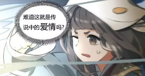神都夜行录仲夏缘启版本即将上线 全新时装沧海之夏预览[多图]图片2