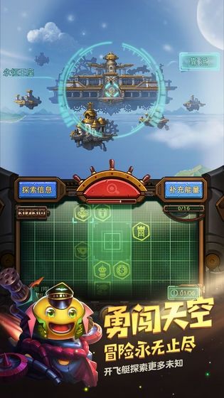 不思议迷宫掀地板怎么玩？掀地板玩法攻略[图]-游戏攻略