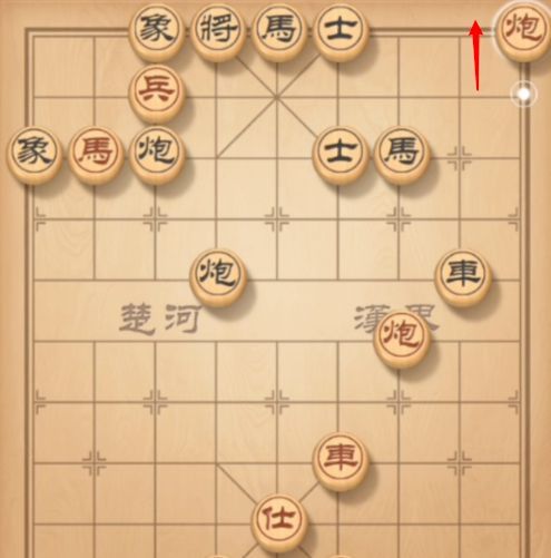 天天象棋残局挑战142期怎么通关？残局挑战142期图文通关攻略[多图]图片2