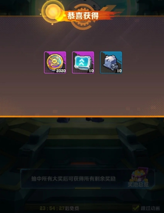 向僵尸开炮墙皮技能哪些好用 向僵尸开炮墙皮技能哪些好用