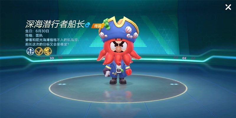 跑跑卡丁车手游橙色幸运币怎么获得？橙色幸运币获取方法[多图]图片2