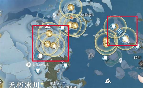 逆水寒手游金色传说福宝宝在哪抓-金色传说福宝宝捕捉位置介绍