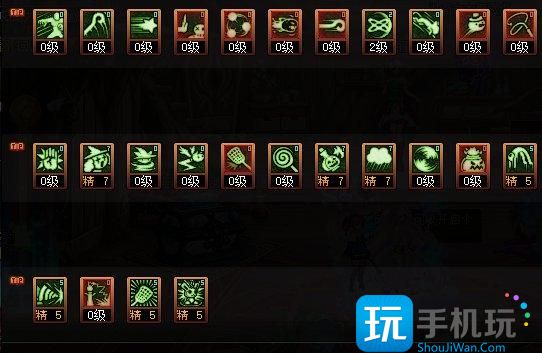 DNF2025魔道加点攻略 DNF2025魔道加点攻略