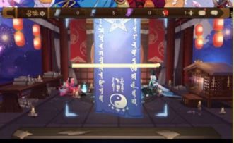 阴阳师2019年9月神秘图案怎么画？9月神秘图案画法攻略[多图]图片2
