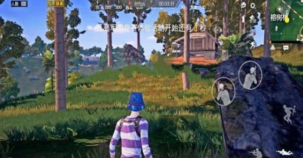 和平精英蓝火弹道特效怎么开启？蓝火弹道特效解锁方法[多图]图片3