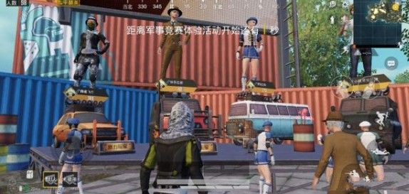 和平精英热力值是什么？热力值作用介绍[多图]图片5