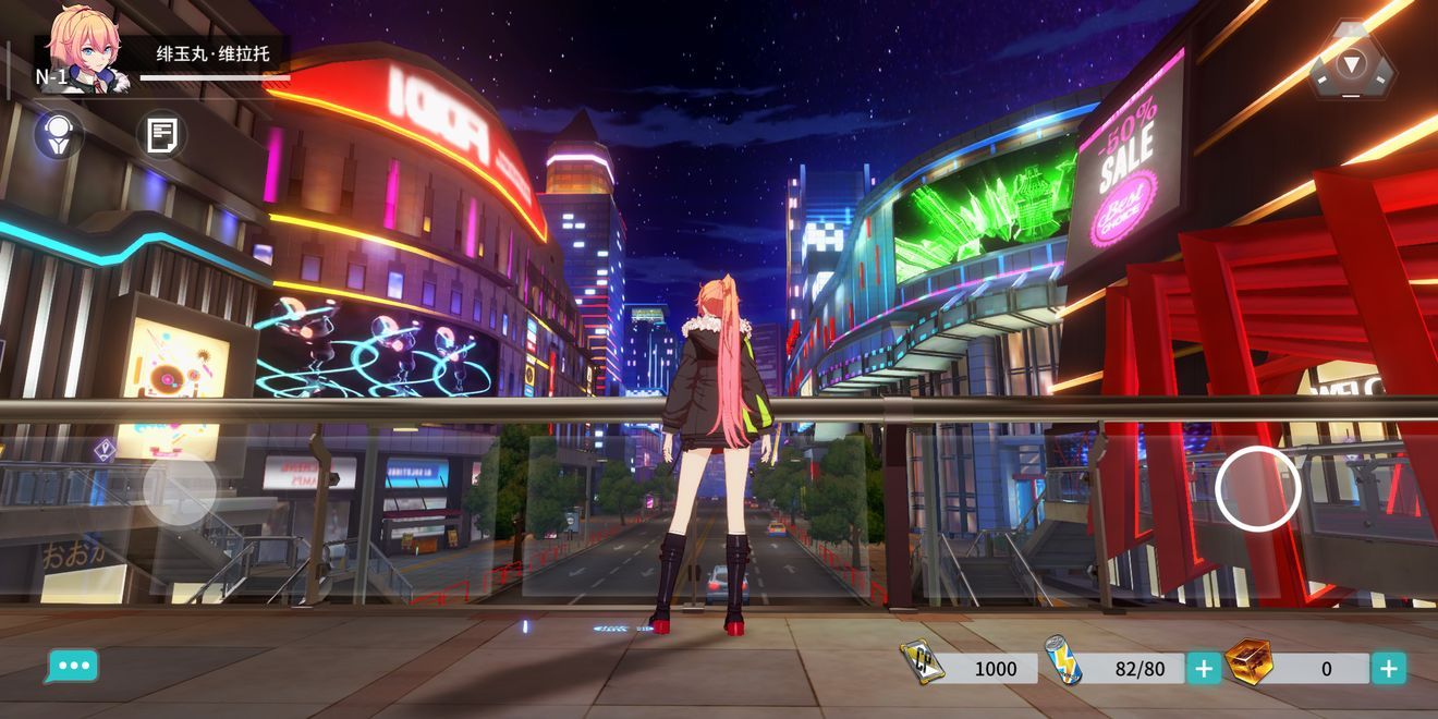 VGAME消零世界哭泣的少女异闻要怎么完成？哭泣的少女异闻攻略[多图]图片2