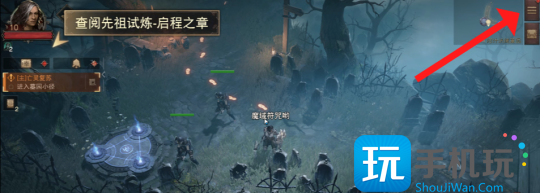 2天后就会绝版的背部幻化 暗黑联动夺宝袋幻化获取攻略 2天后就会绝版的背部幻化 暗黑联动夺宝袋幻化获取攻略
