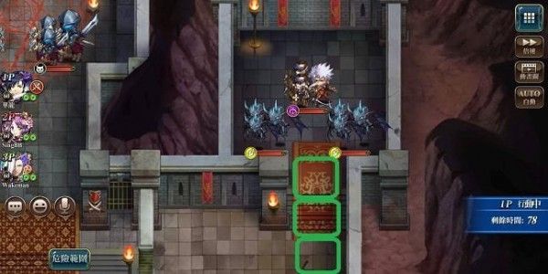 梦幻模拟战手游65级协力战怎么过？65级协力战通关攻略[多图]图片2