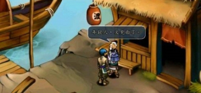 三国群侠传龙蛇老人怎么找-龙蛇老人寻找方法