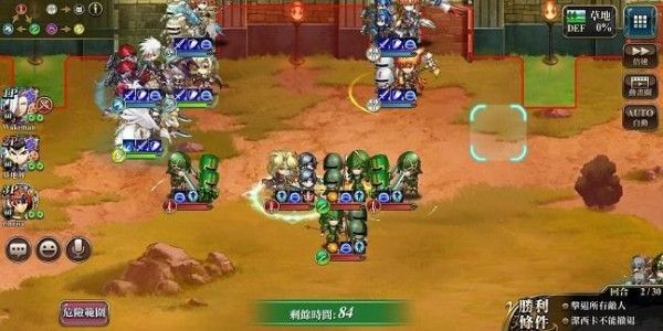 梦幻模拟战手游65级协力战怎么过？65级协力战通关攻略[多图]图片4
