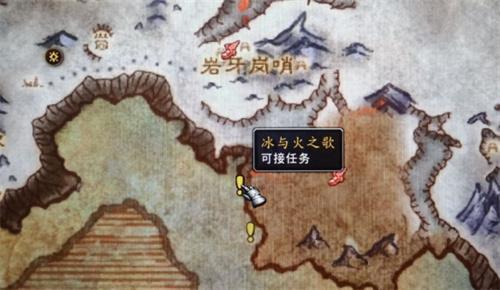 魔兽世界要塞炉石获取方法 魔兽世界要塞炉石获取方法