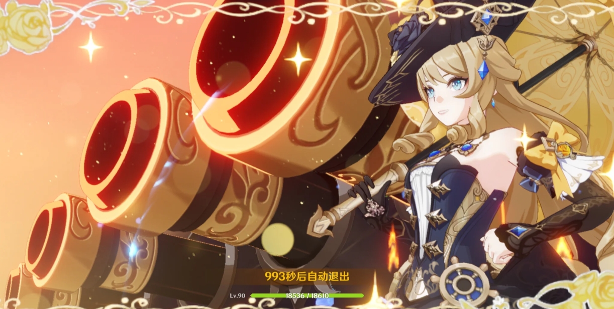 原神娜维娅技能和天赋有哪些