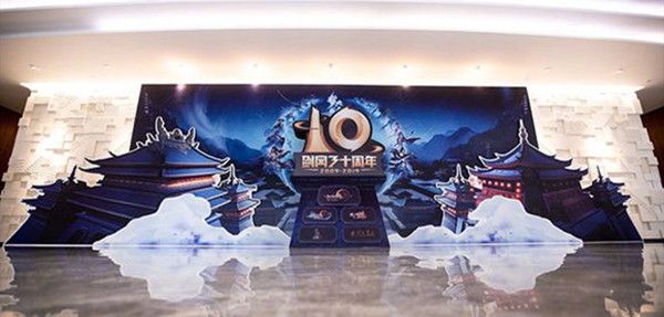 剑网3指尖江湖828到底爆料了什么，828发布会内容汇总介绍[多图]图片2