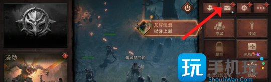 2天后就会绝版的背部幻化 暗黑联动夺宝袋幻化获取攻略 2天后就会绝版的背部幻化 暗黑联动夺宝袋幻化获取攻略