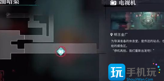 《归龙潮》长命锁的指引任务完成攻略 《归龙潮》长命锁的指引任务完成攻略
