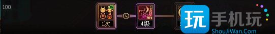 DNF2025魔道加点攻略 DNF2025魔道加点攻略