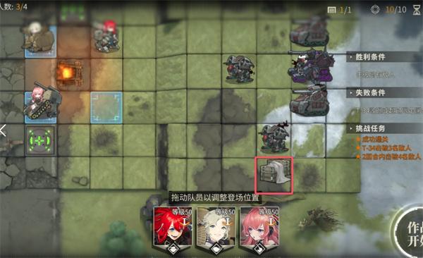 湮灭边界线冬季攻势上隐藏物资点位大全 湮灭边界线冬季攻势上隐藏物资点位大全