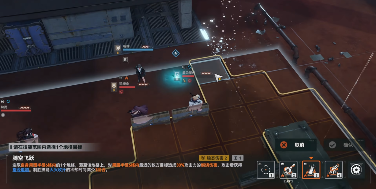 少女前线2秋桦值得抽取吗