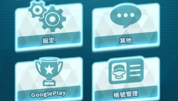 宝可梦大师玩家怎么改名字？改名字方法介绍
