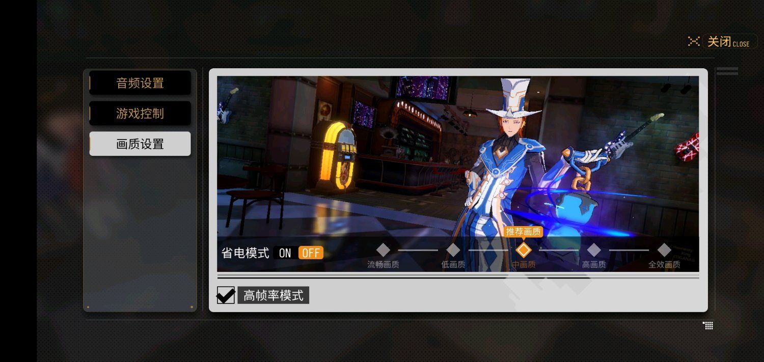 VGAME消零世界初遇阈界回响异闻怎么做？初遇阈界回响异闻任务攻略[多图]图片2