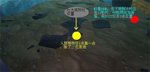 魔兽世界wlk阿奴巴拉克怎么打-wlk阿奴巴拉克打法攻略