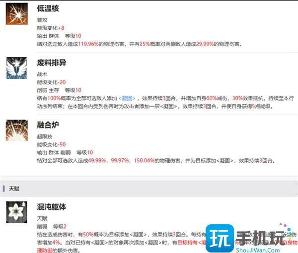 新月同行结抽取建议 新月同行结抽取建议